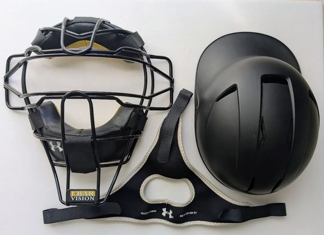 2026年最新】UNDER ARMOUR 防具の人気アイテム - メルカリ