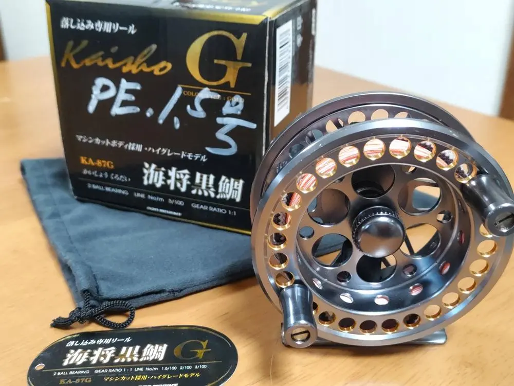 2026年最新】海将黒鯛の人気アイテム - メルカリ