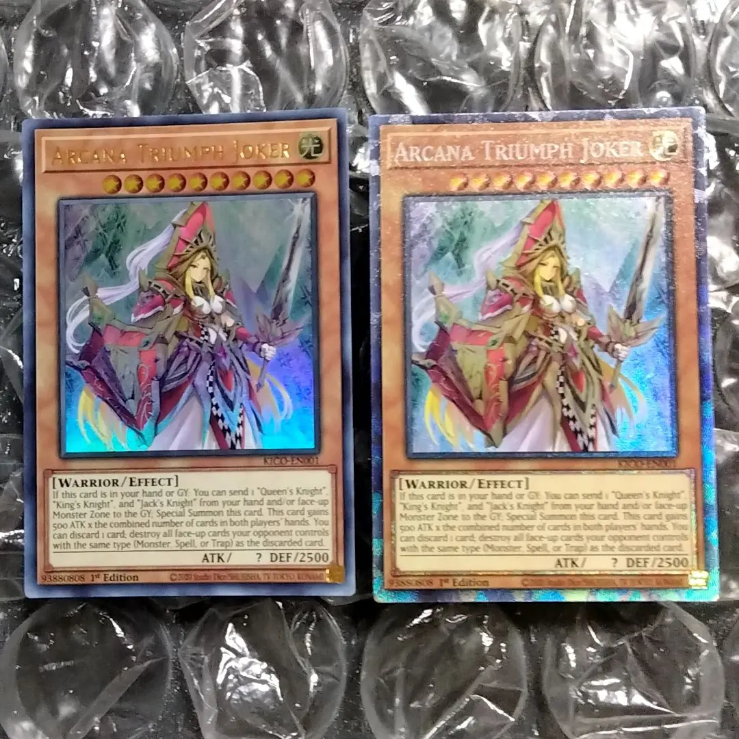 2026年最新】アルカナトライアンフジョーカー コレクターズの人気