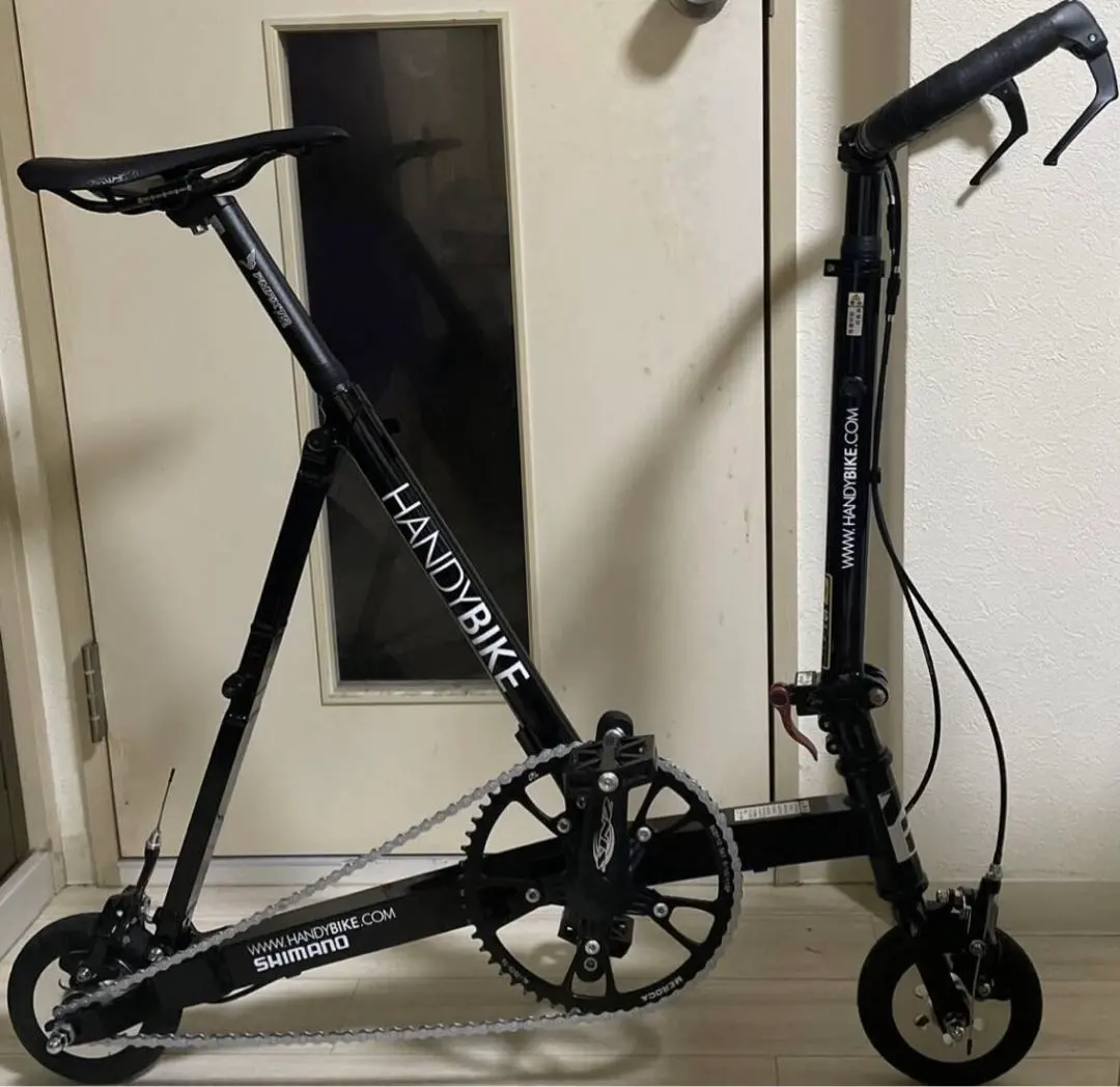 Handybike HB-6