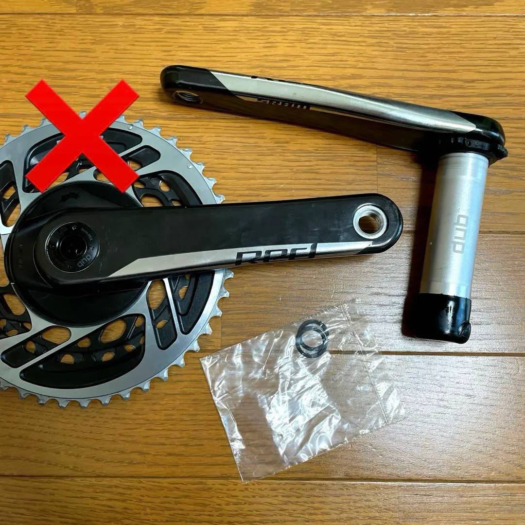 2026年最新】sram RED axsクランクの人気アイテム - メルカリ