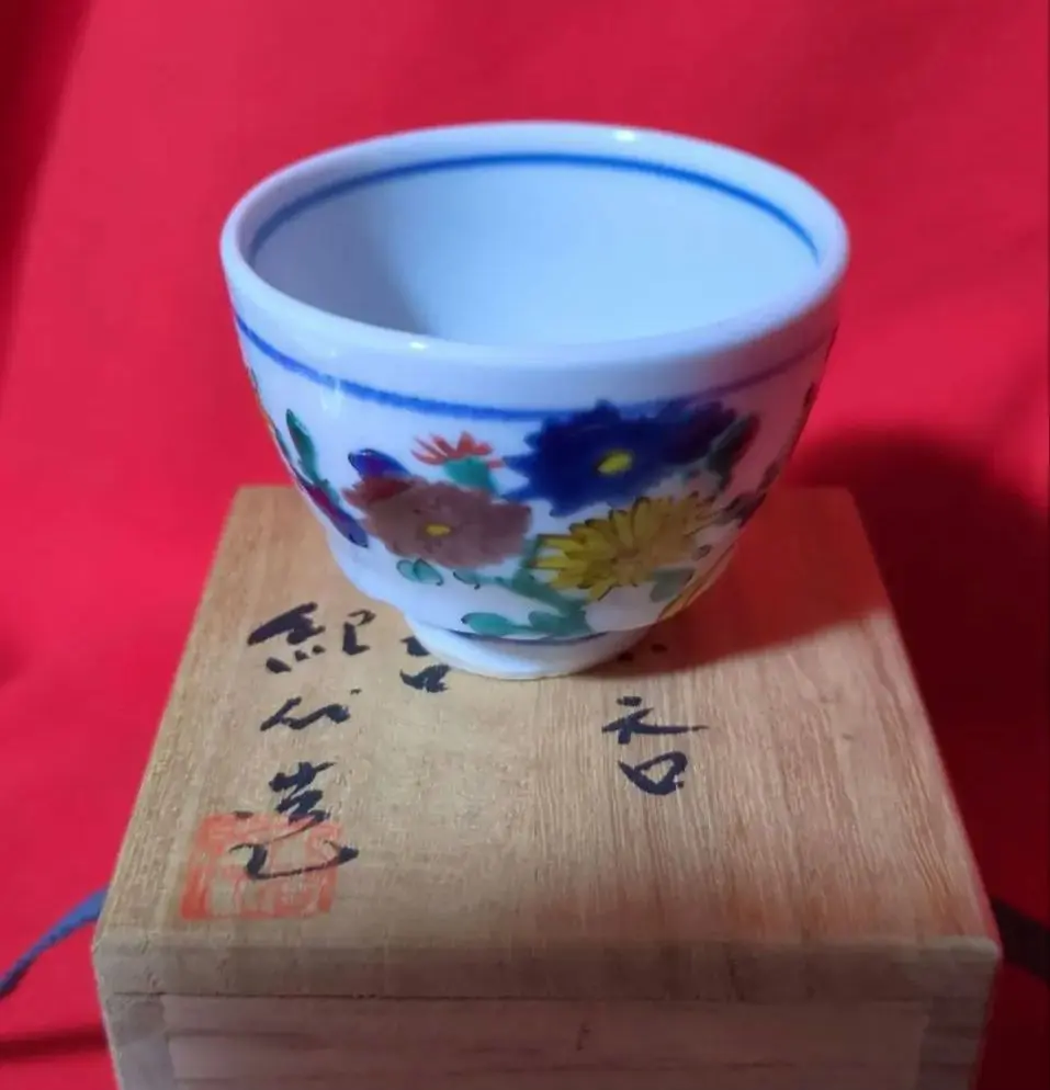 2026年最新】長谷川紀代の人気アイテム - メルカリ