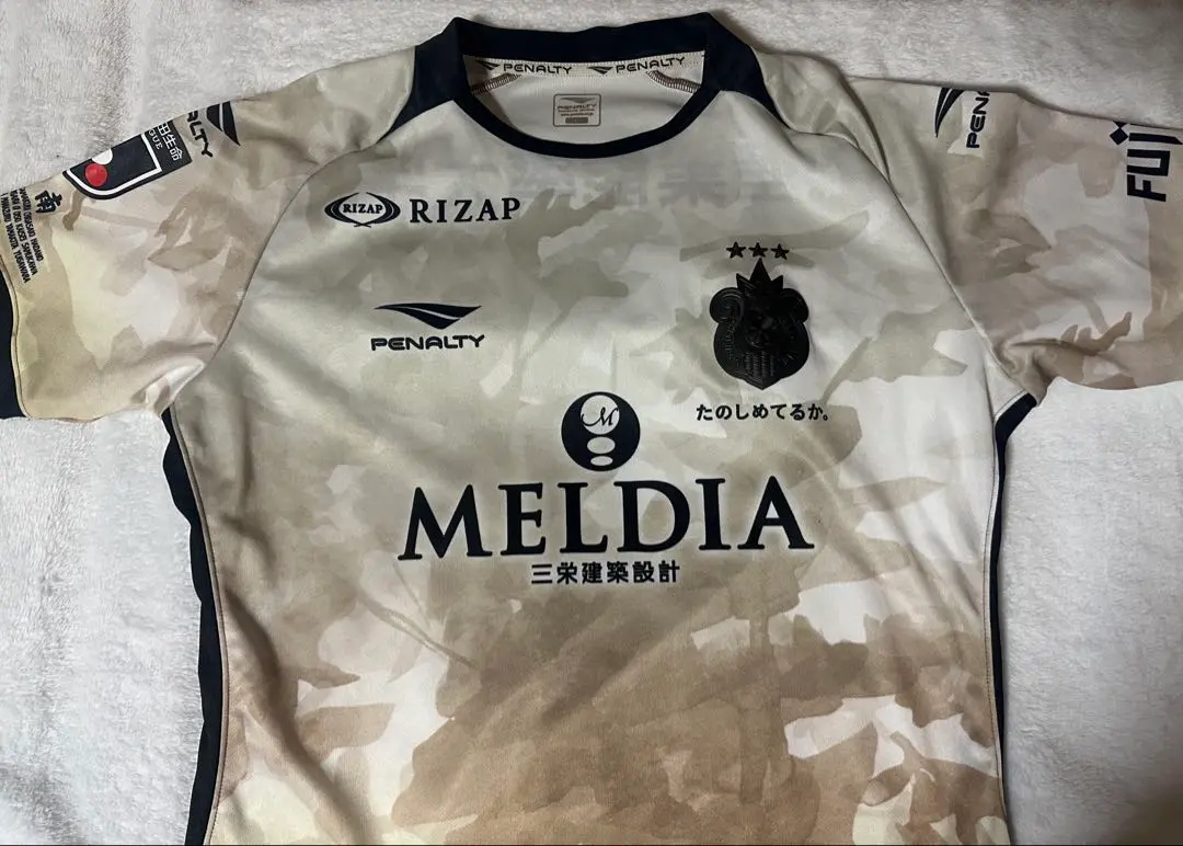 2026年最新】湘南ベルマーレ 七夕の人気アイテム - メルカリ