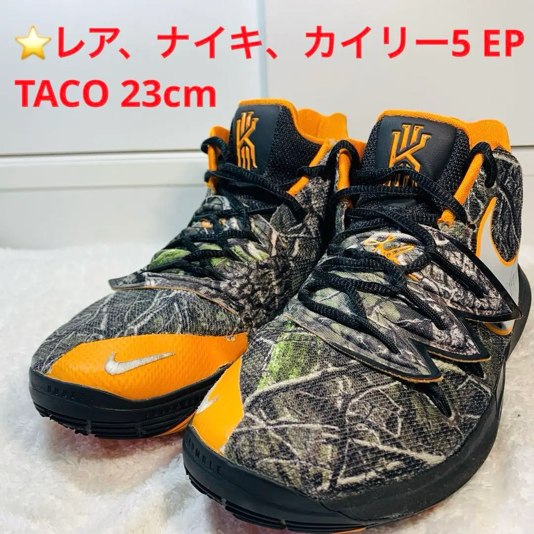 2026年最新】ナイキ カイリー5 tacoの人気アイテム - メルカリ