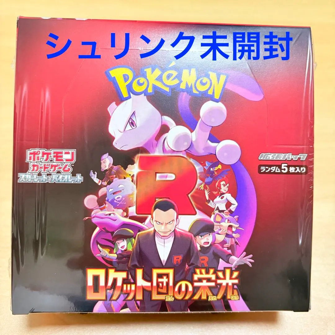 m83760180398_1.jpg?1771324697