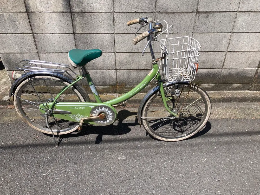 2026年最新】自転車昭和レトロ デコチャリの人気アイテム - メルカリ
