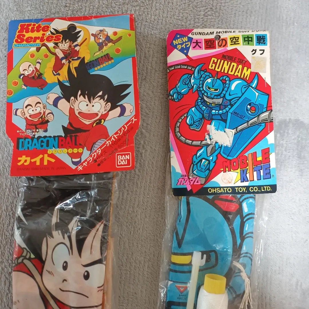 2026年最新】ドラゴンボール カイトの人気アイテム - メルカリ
