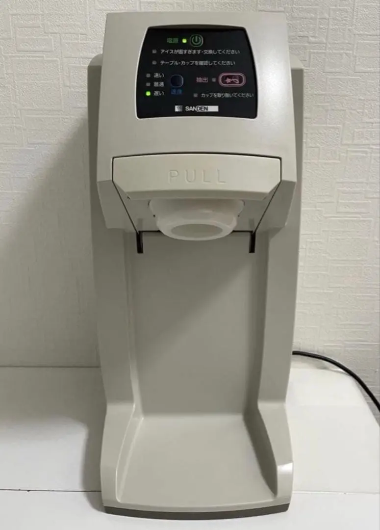 2026年最新】ワンショットアイスの人気アイテム - メルカリ