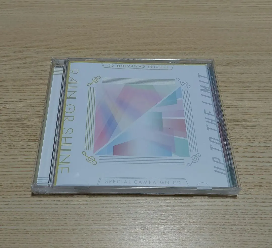 2026年最新】うたプリ switch 連動の人気アイテム - メルカリ