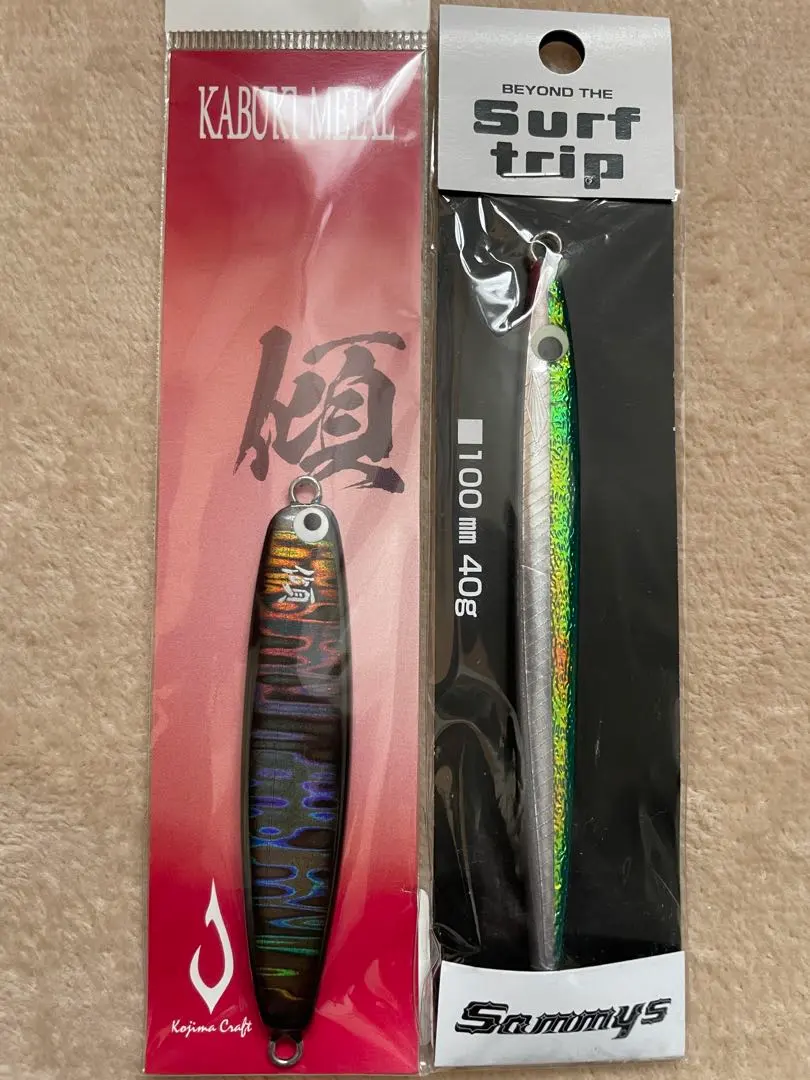 2026年最新】サミーズ サーフトリップの人気アイテム - メルカリ