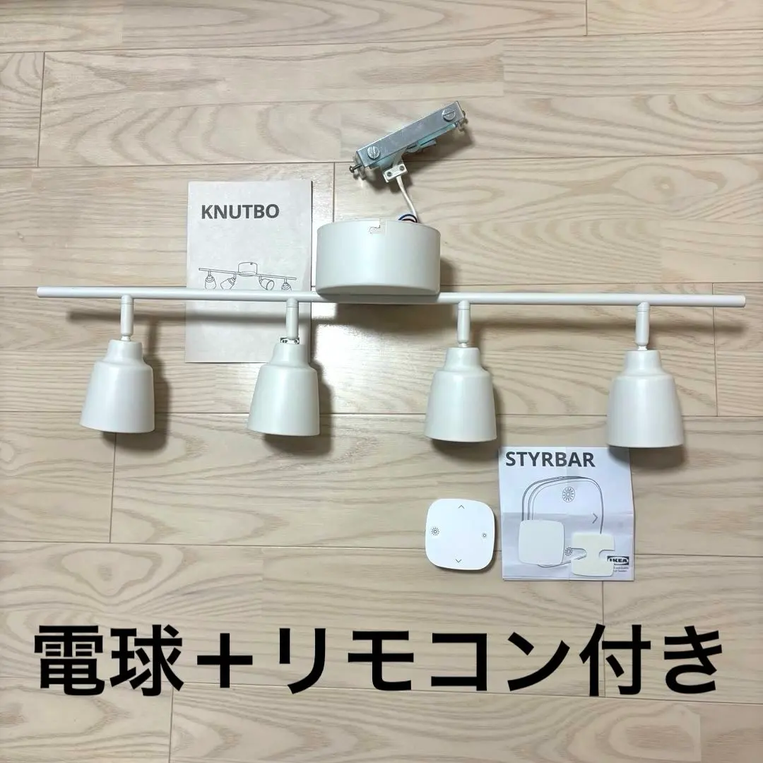 2026年最新】クヌートボーの人気アイテム - メルカリ