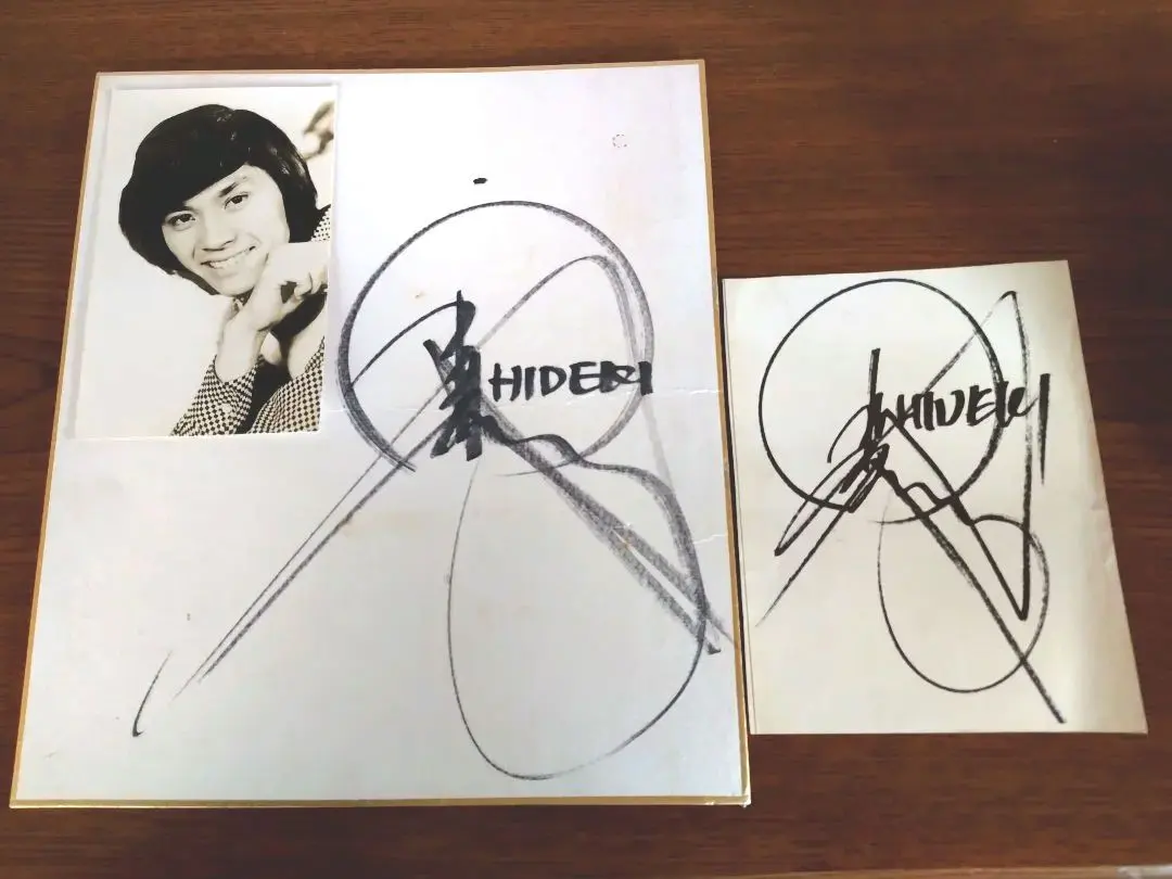 2026年最新】西島秀俊 サインの人気アイテム - メルカリ