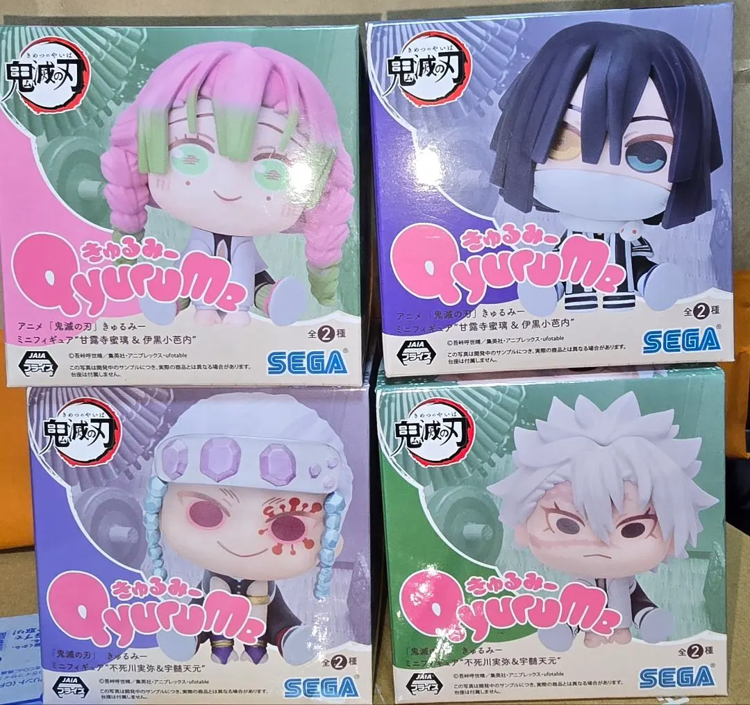 2026年最新】きゅるみー ミニフィギュア 甘露寺蜜璃&伊黒小芭内の人気