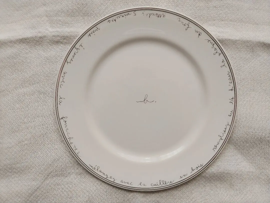 2026年最新】堀井和子 皿の人気アイテム - メルカリ