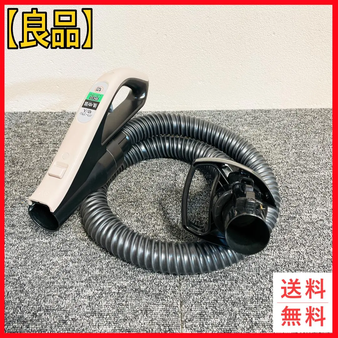 2026年最新】hitachi cv-se300の人気アイテム - メルカリ