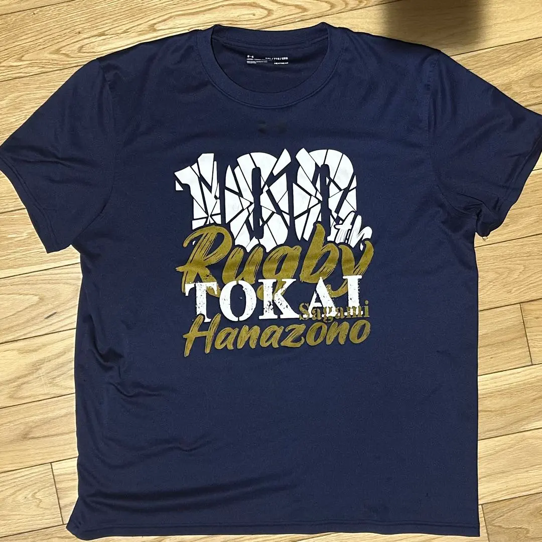 2026年最新】東海大相模tシャツの人気アイテム - メルカリ