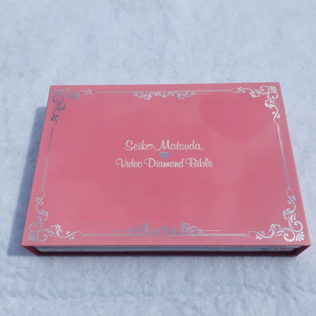 2026年最新】松田聖子 premium diamond bibleの人気アイテム - メルカリ