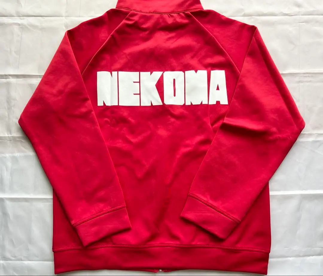 2026年最新】音駒 ジャージ 10周年の人気アイテム - メルカリ