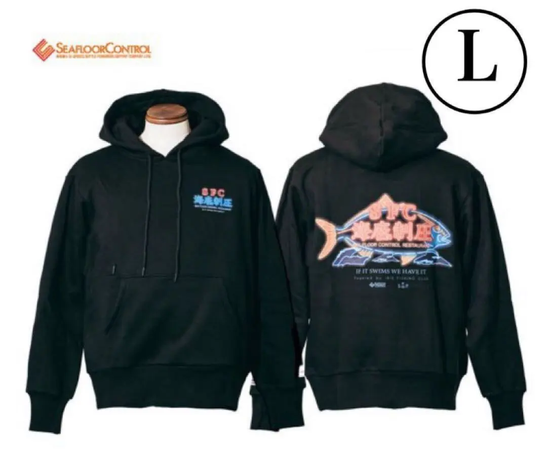 2026年最新】SEAFLOORCONTROL ウェアの人気アイテム - メルカリ