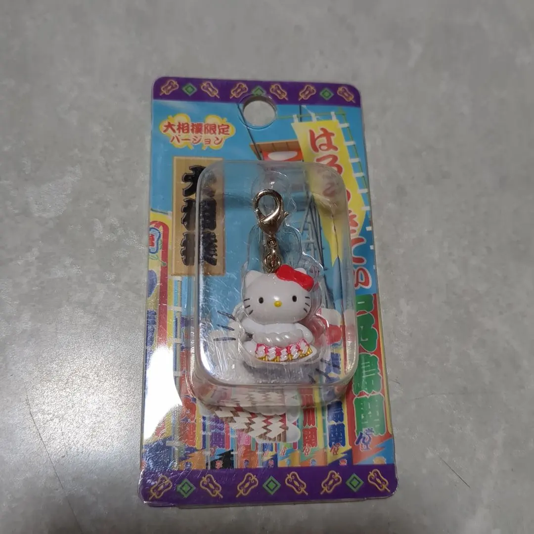 2026年最新】大相撲 ハローキティの人気アイテム - メルカリ