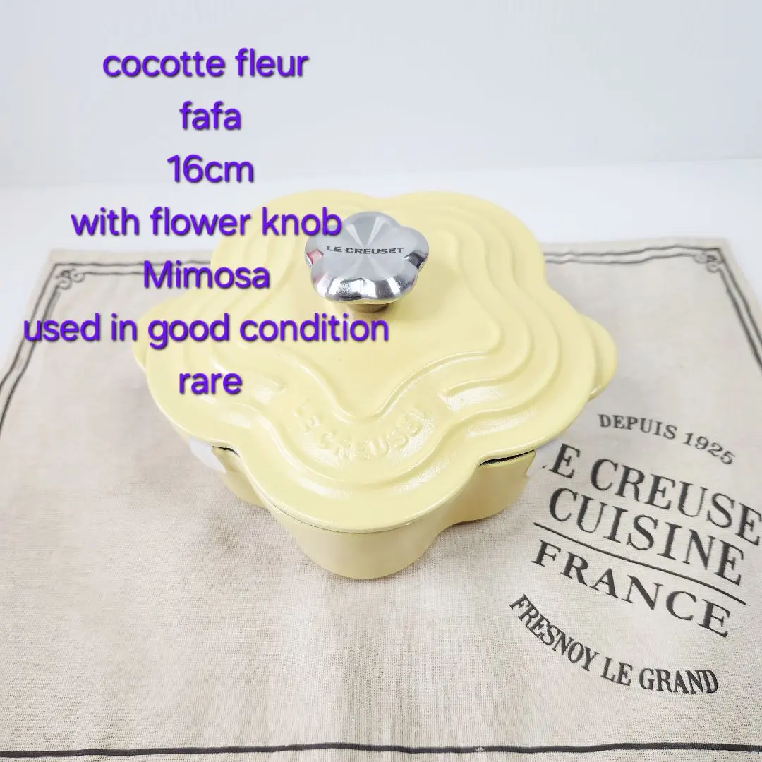 2026年最新】ル クルーゼ ミモザの人気アイテム - メルカリ