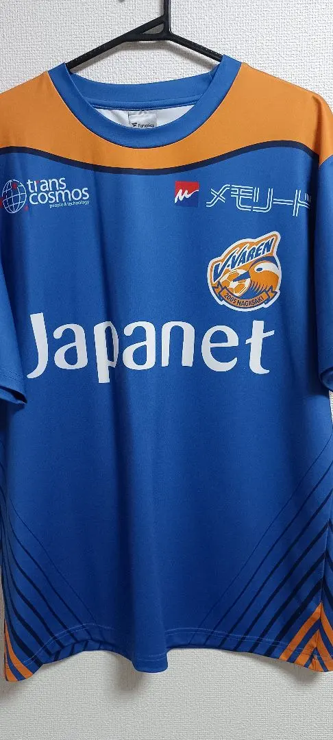 2026年最新】コンフィット vファーレン長崎の人気アイテム - メルカリ