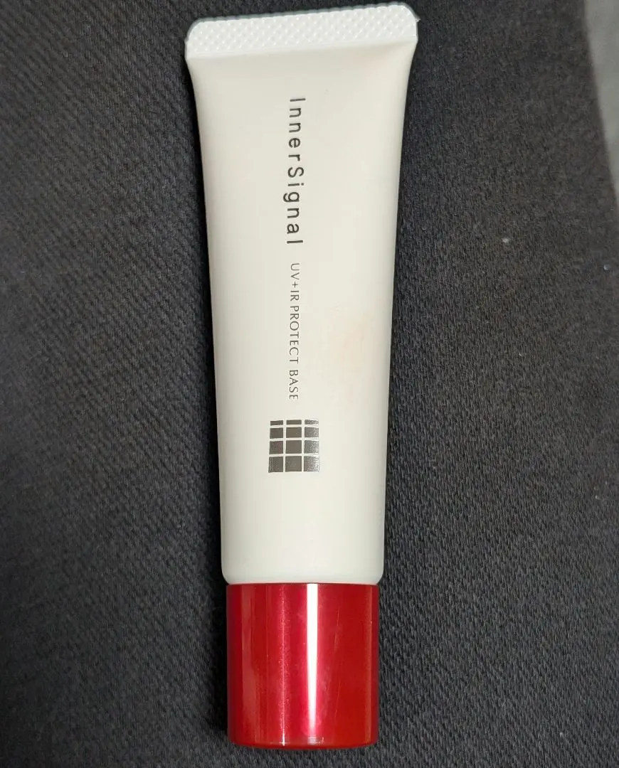 2026年最新】UV＋IRプロテクトベースの人気アイテム - メルカリ