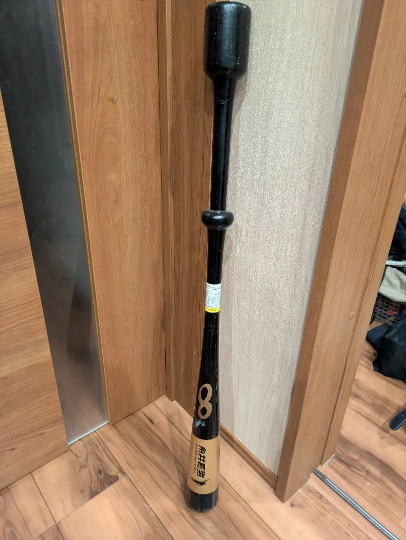 2026年最新】糸井嘉男 バットの人気アイテム - メルカリ