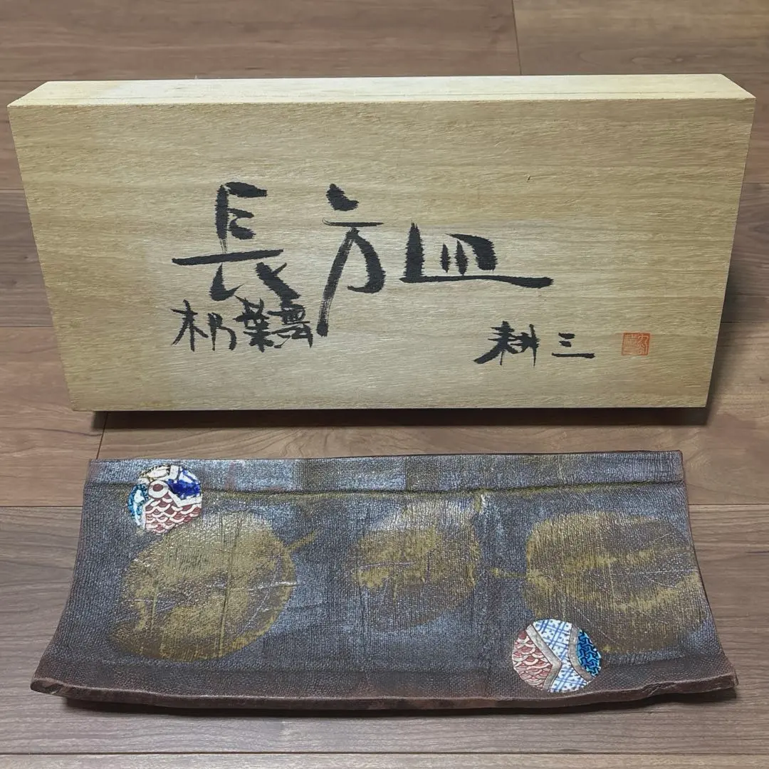 2026年最新】角地耕三の人気アイテム - メルカリ