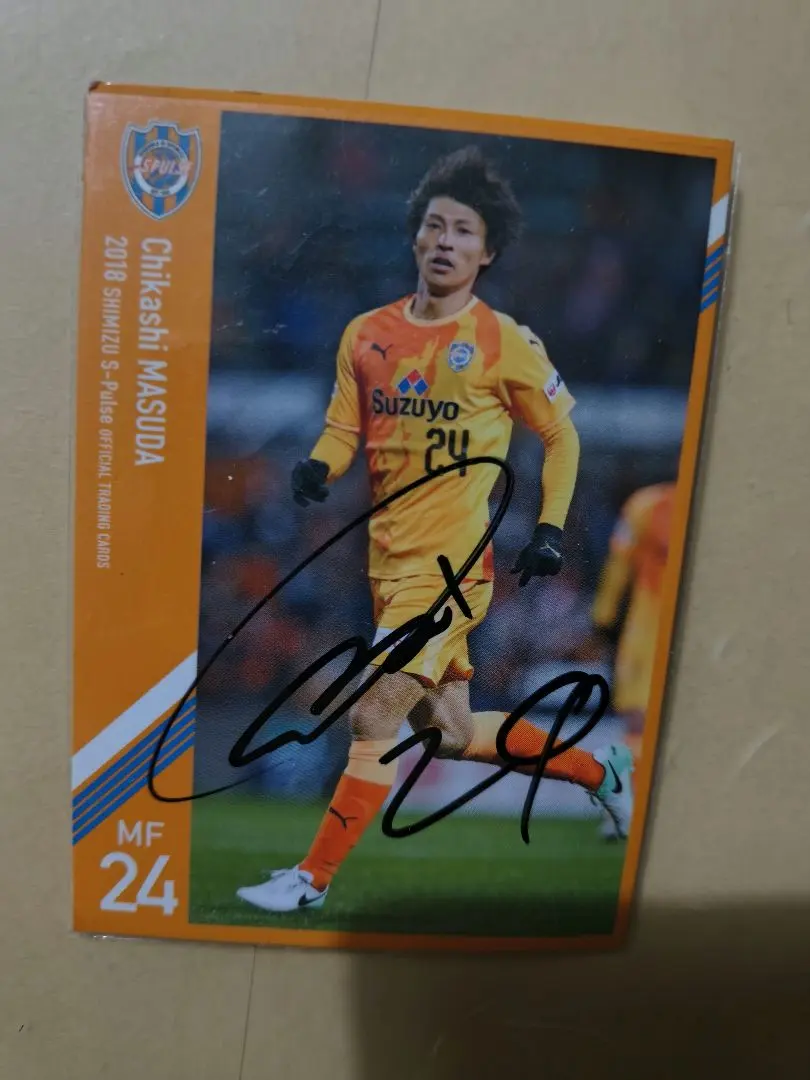 2026年最新】増田大輝 サインの人気アイテム - メルカリ