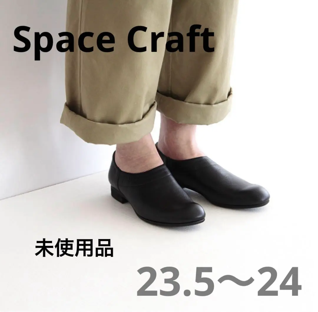 2026年最新】SPACE CRAFT ローファー・革靴の人気アイテム - メルカリ