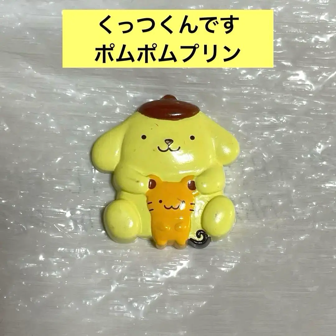 2026年最新】サンリオくっつくんですの人気アイテム - メルカリ