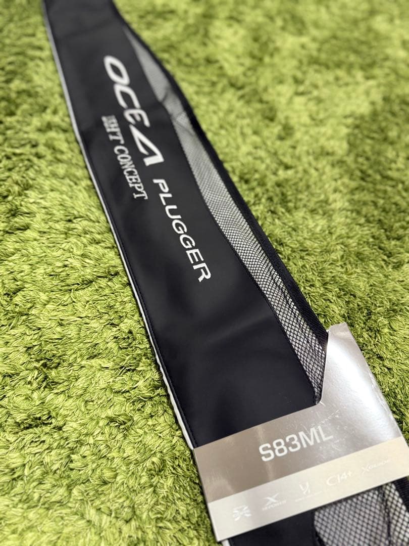 シマノ　24オシアプラッガー　ライトコンセプト83ML 24 オシアプラッガーライトコンセプト S 83ML シマノ : 東海つり具Y