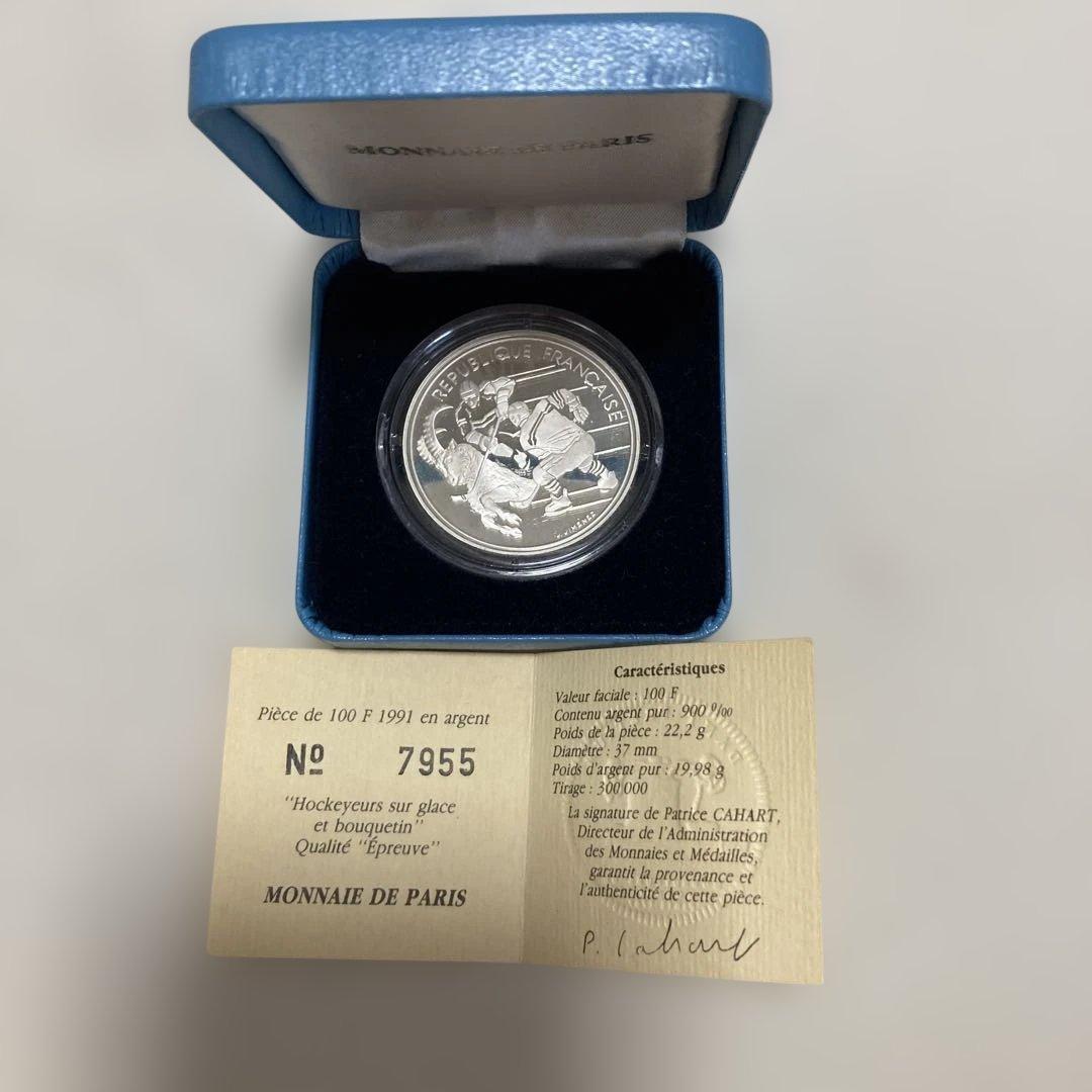 ま*読様 1992年 アルベールビルオリンピック 記念銀貨 全9種目 コンプリー