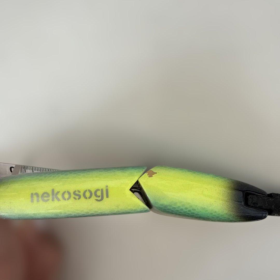 希少サイズ）ウッドnekosogi ビッグベイトルアー グリーン