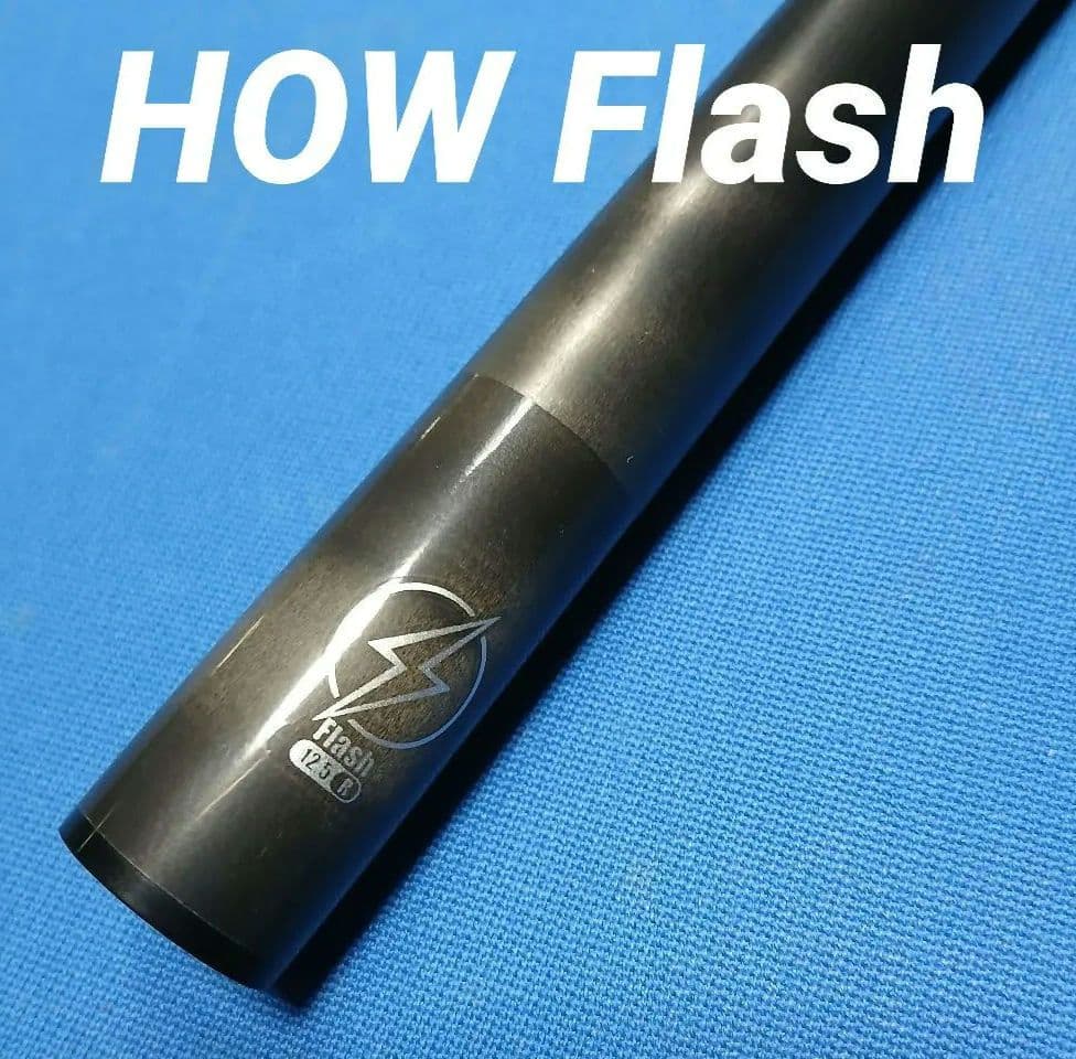 HOW Flash (カーボン) シャフト-早期販売割引
