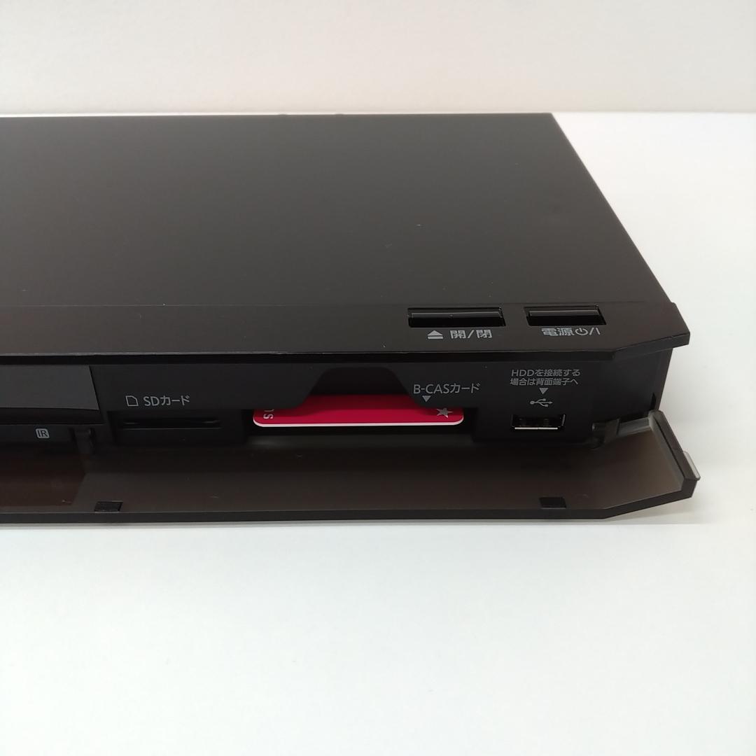 若《FJZJA》Panasonic　DMR-BRW500　ブルーレイレコーダー