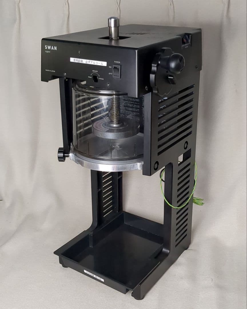 SWAN cygne ブロックアイススライサー 中古品 動作確認済 ガード欠品 SWAN cygne ブロックアイススライサー 中古品 動作確認済 ガード欠品