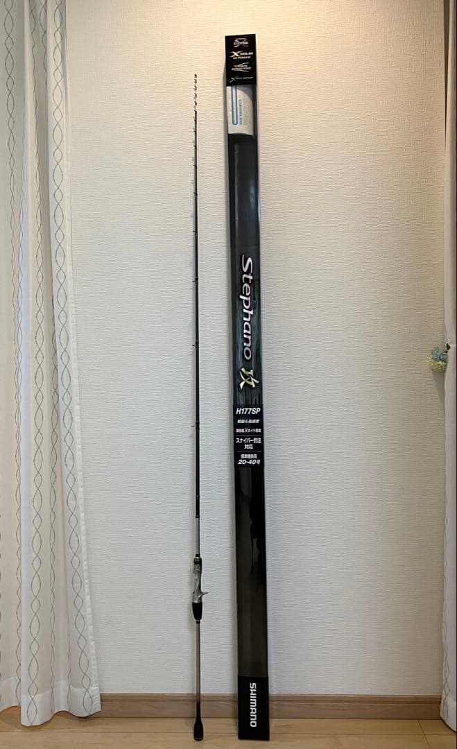 シマノ　ステファーノ攻　H177SP シマノ 25 ステファーノ 攻 H177SP【大型商品】 - 釣具のポイント