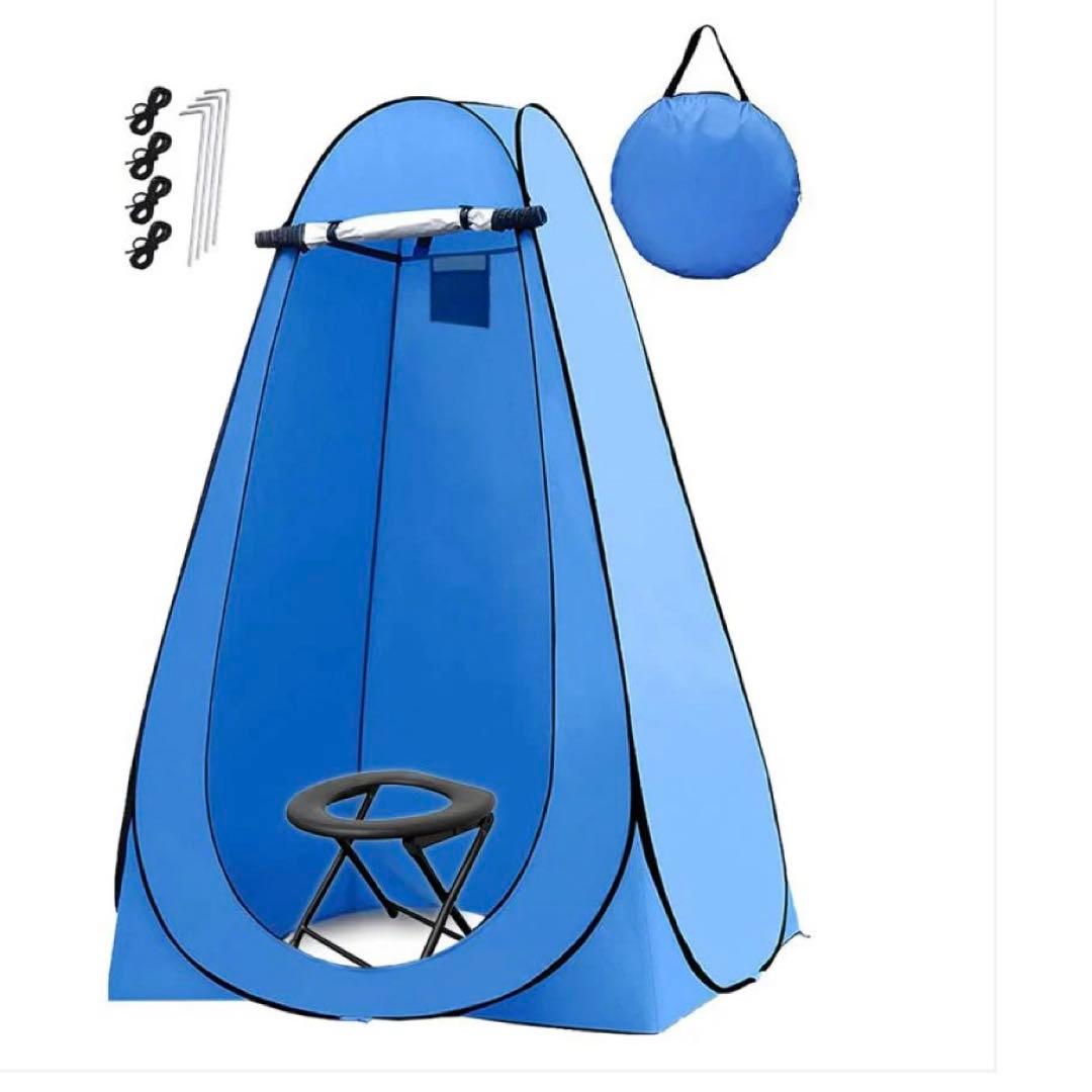 トイレントブルー　簡易トイレプライバシー　120✖︎120✖︎190 1.8kg