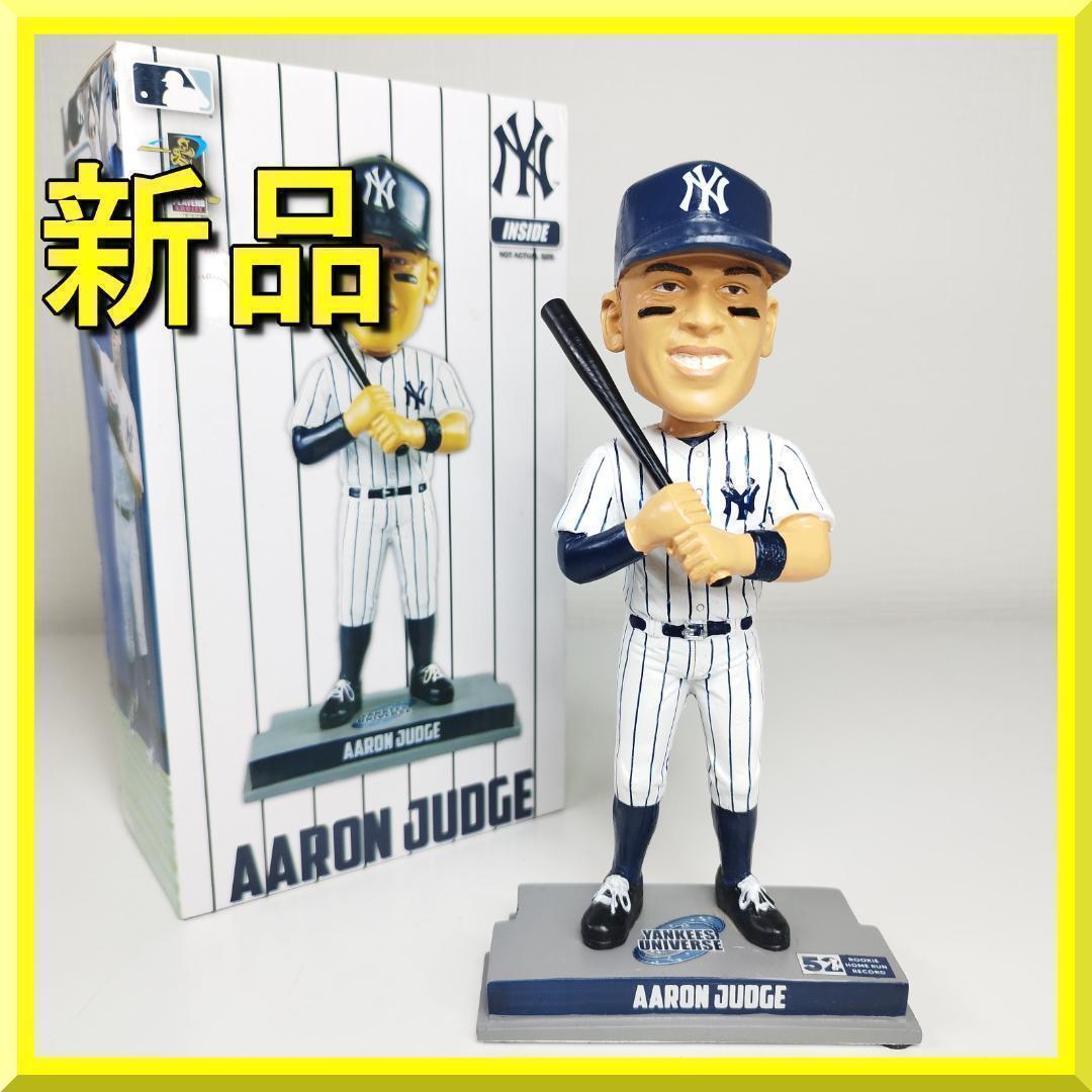 アーロン ジャッジ 99 ボブルヘッド フィギュア バブルヘッド 新品