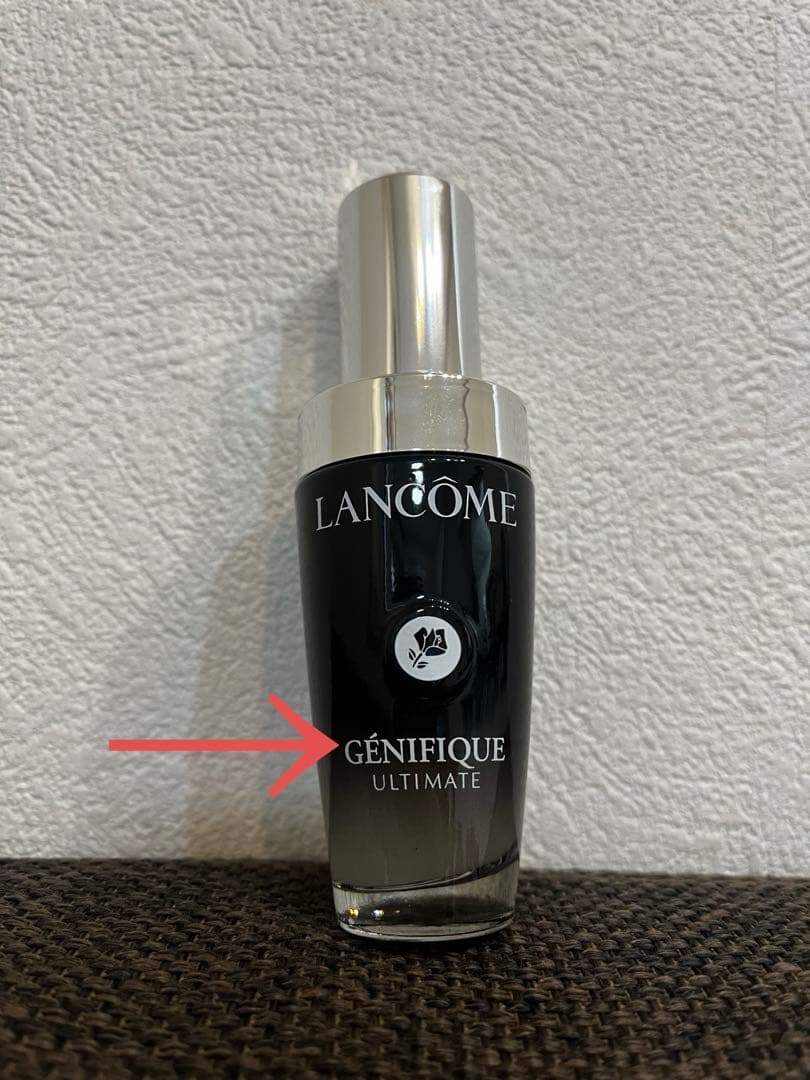 LANCOME GÉNIFIQUE ULTIMATE⭐︎ランコム美容液 - メルカリ