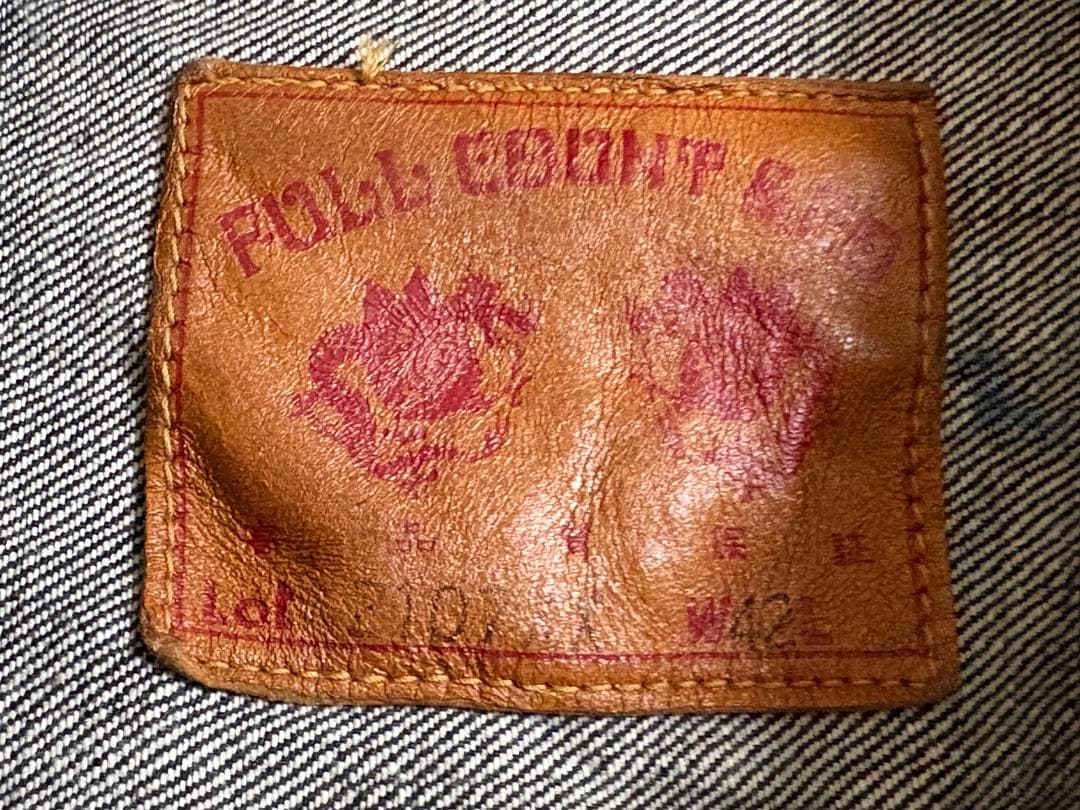 フルカウント 2107xx 15.5oz デニムジャケット Gジャン