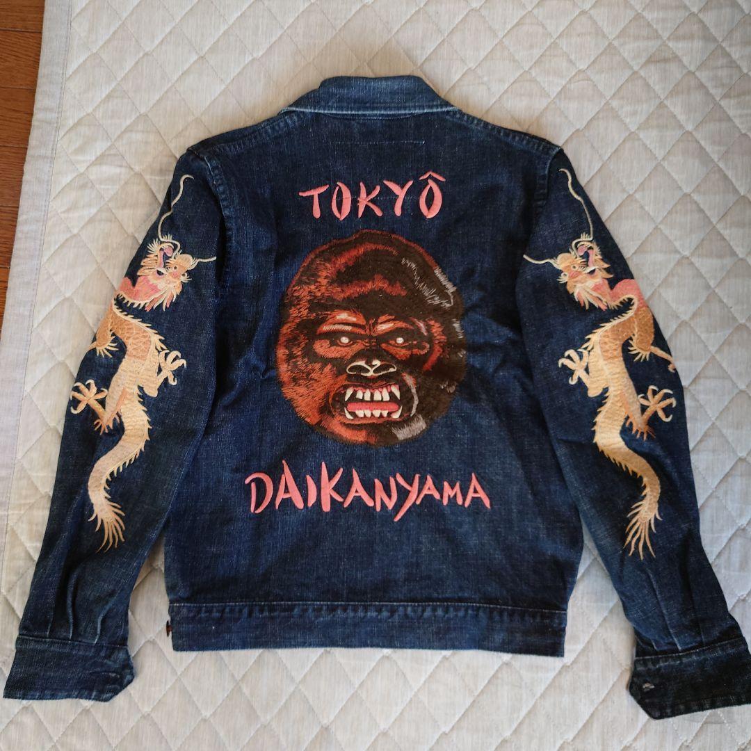 EVISUYAMANE 刺繍デニムジャケット - メルカリ