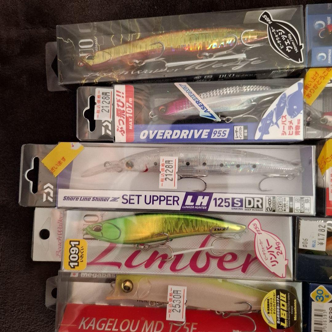 カゲロウ リンバー かっ飛び棒 サイレントアサシン アスリート フォルテン