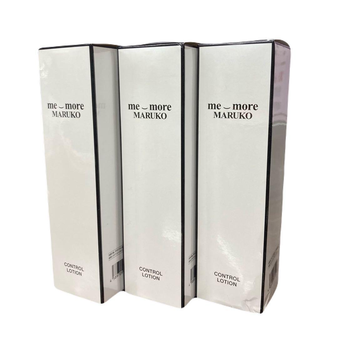 マルコ ミモア コントロールローション ３本セット 乾燥をうるおして✦コントロールローション | MARUKO BHC部