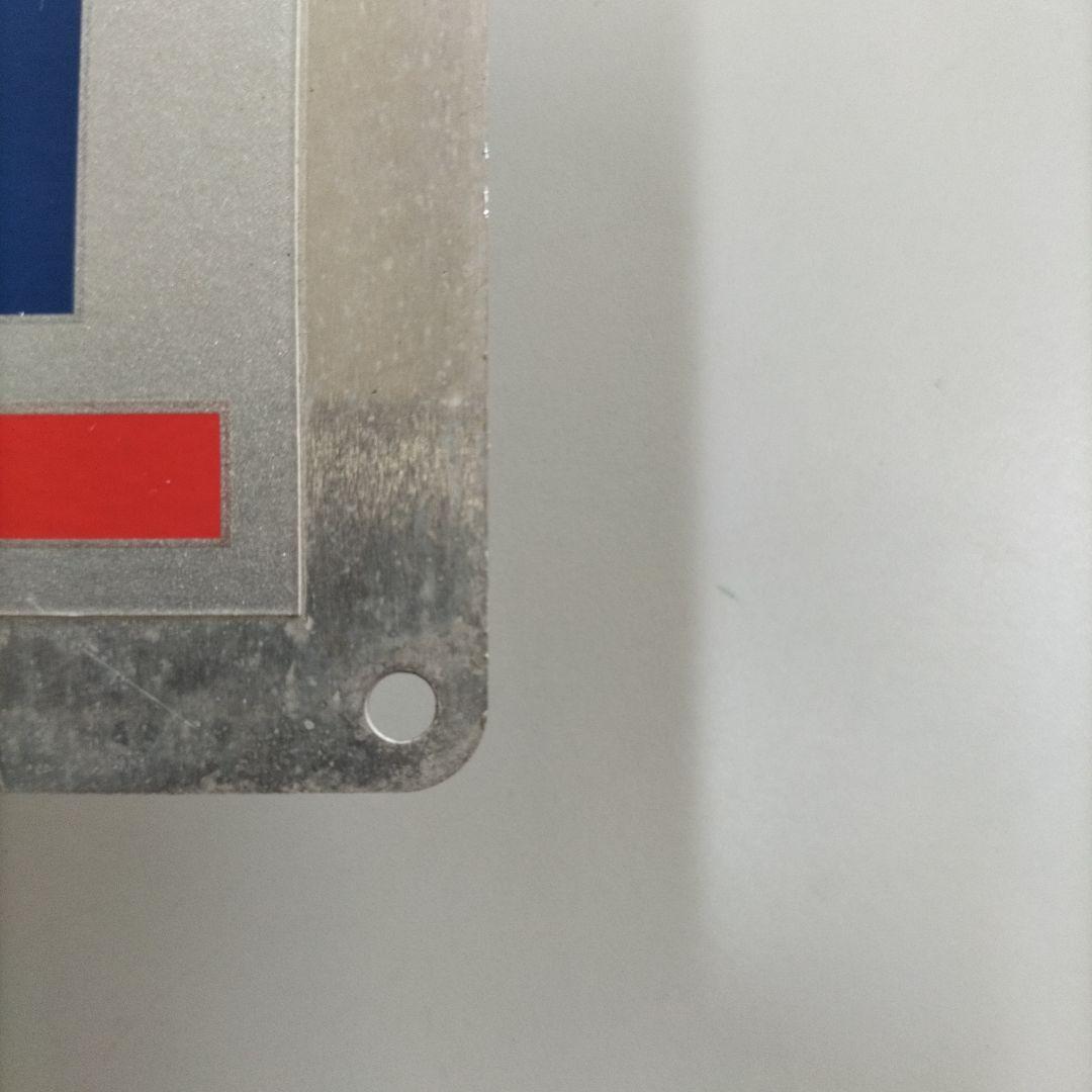 SECOM 監視カメラプレート 20✕20cm - メルカリ