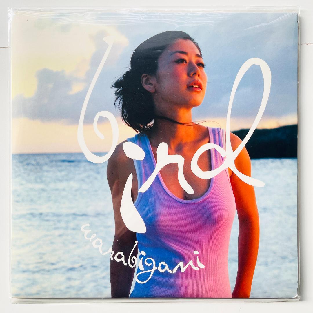 稀少 10インチレコード〔 Bird 童神 Warabigami 〕バード - メルカリ