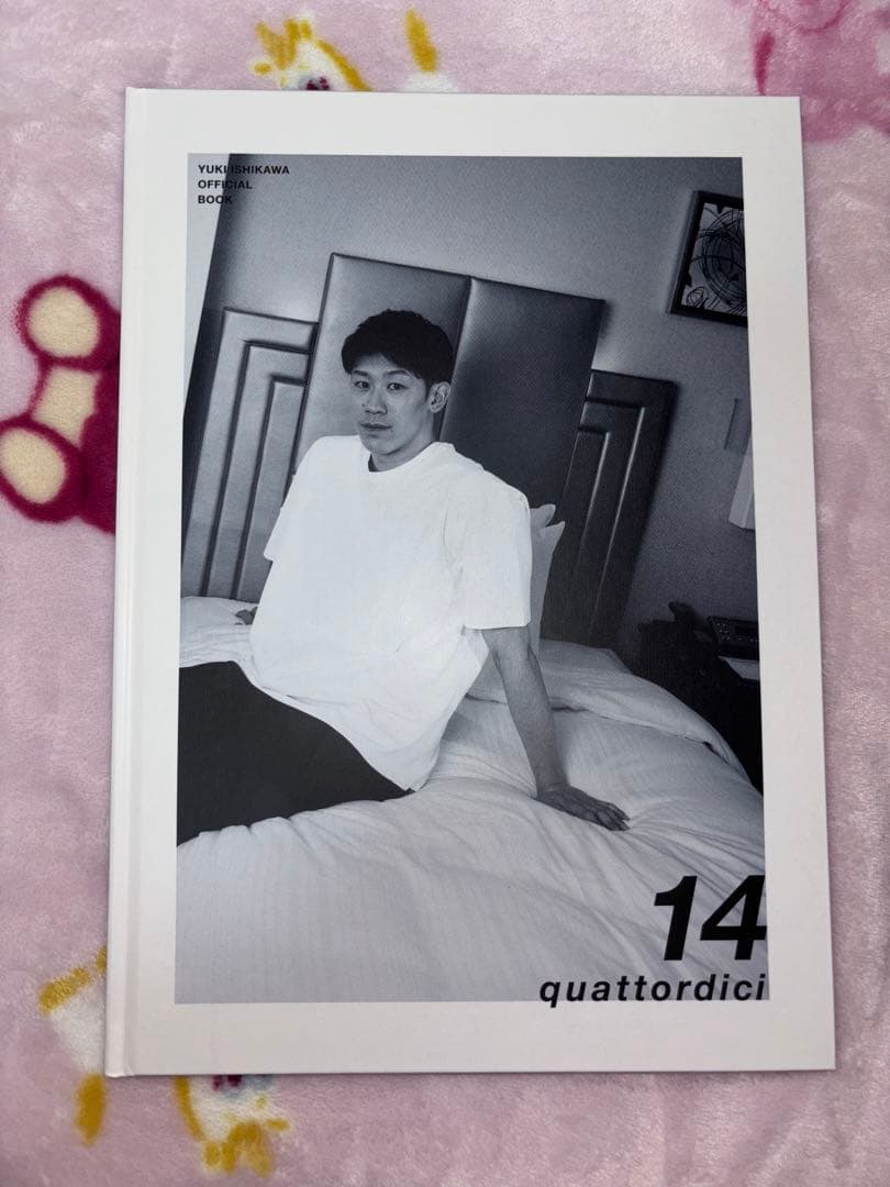 石川祐希　写真集　14 quattordici 石川祐希オフィシャルブック 14 quattordici