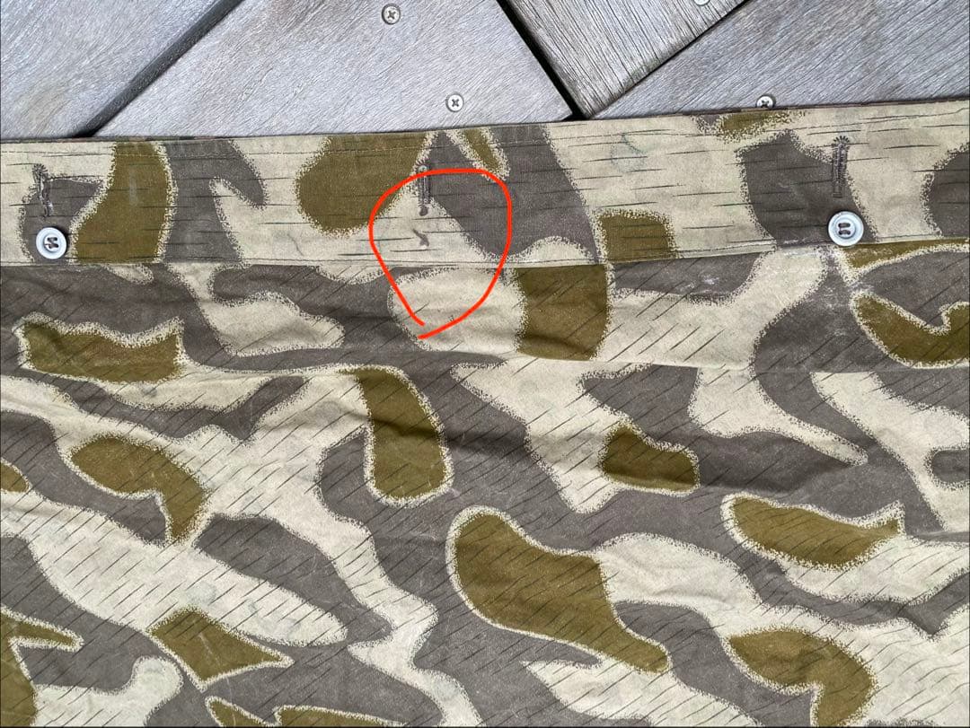 60sビンテージ オーストリア軍 スワンプカモ ツェルトバーン 軍幕